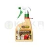 Insecticida Natural Ecothrim -Wrights Tienda insecticida natural ecothrim